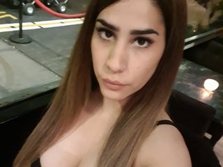 Erotiska video tērzēšana Nahiarabiel