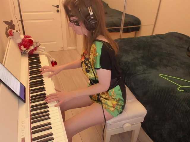 Apraides ekrānuzņēmumi PianoGirl