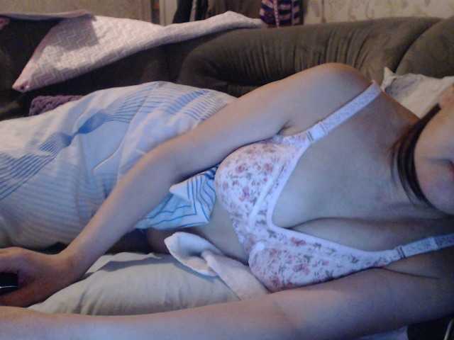 Apraides ekrānuzņēmumi NakedSmile