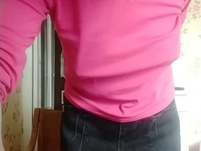 Apraides ekrānuzņēmumi NakedSmile