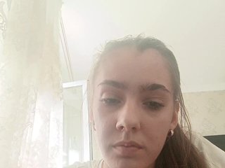 Erotiska video tērzēšana NancyMurphy