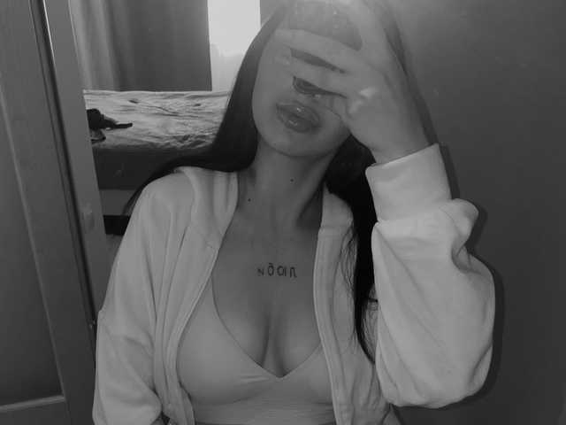 Profila foto Intimmm