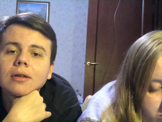 Apraides ekrānuzņēmumi Nata-Dima