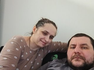 Erotiska video tērzēšana Nataleka