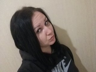 Erotiska video tērzēšana Natulka90