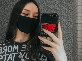 Erotiska video tērzēšana INTRIGANTKA_