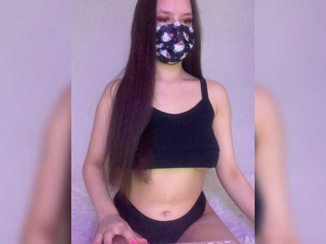 Fotogrāfijas Nebuula The best donat, many times for 2TOKENS, I will be very happy! NO FACE! Even in private! Only my beautiful eyes. Blowjob ​in ​private, ​only ​lips. BEFORE THE SHOW Tit fuck@remain COLLECTED @sofar