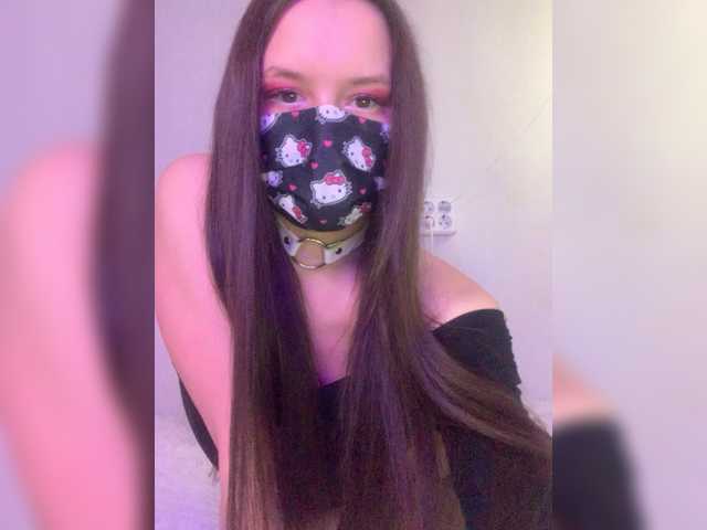 Fotogrāfijas Nebuula The best donat, many times for 2TOKENS, I will be very happy! NO FACE! Even in private! Only my beautiful eyes. Blowjob ​in ​private, ​only ​lips. BEFORE THE SHOW OIL BOOBS@remain COLLECTED @sofar