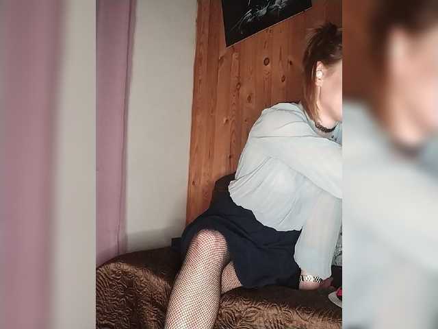 Apraides ekrānuzņēmumi neChloe