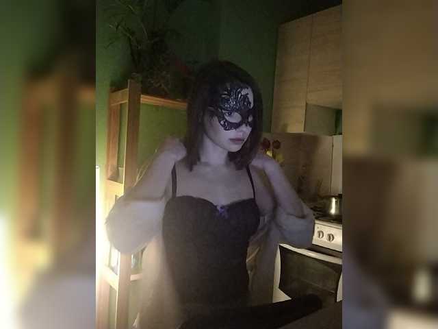 Apraides ekrānuzņēmumi neChloe