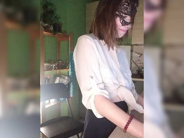 Apraides ekrānuzņēmumi neChloe