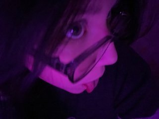 Erotiska video tērzēšana necrosssonu