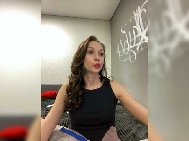 Apraides ekrānuzņēmumi NektoLisa