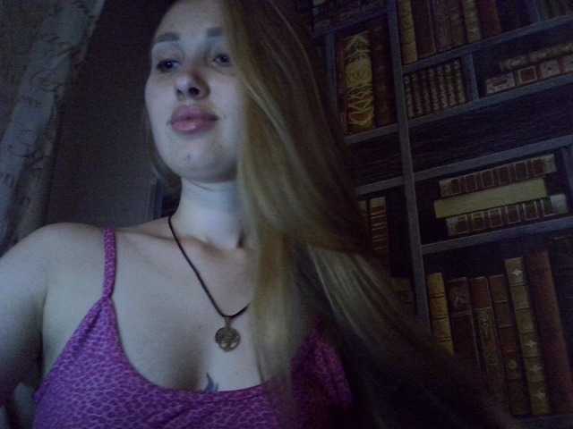 Apraides ekrānuzņēmumi New-blond17