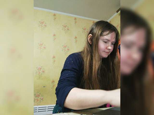 Apraides ekrānuzņēmumi NewTemptation