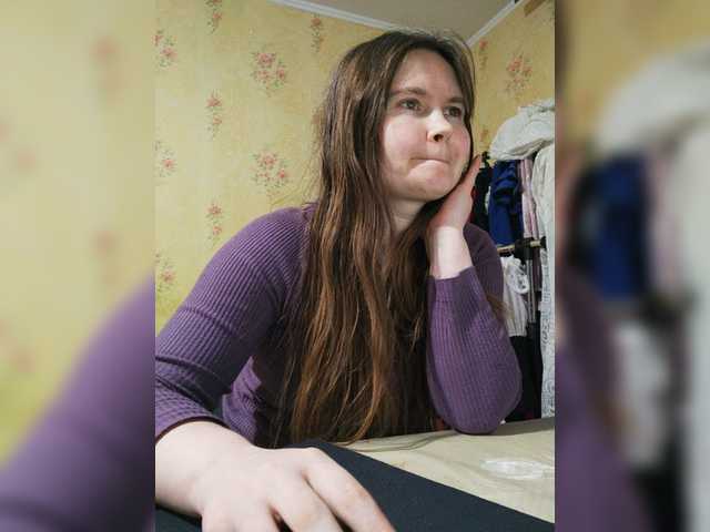 Apraides ekrānuzņēmumi NewTemptation