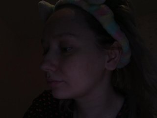 Erotiska video tērzēšana SaraJane