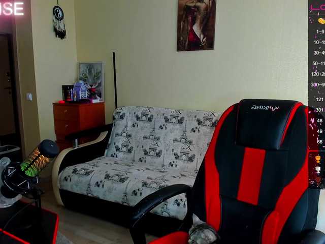 Apraides ekrānuzņēmumi NicoleGills