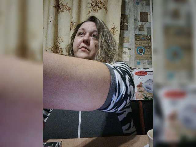 Apraides ekrānuzņēmumi nightbaby