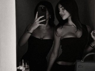 Erotiska video tērzēšana NikaXXXlika