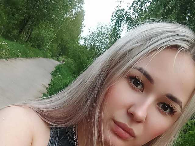 Profila foto _boo