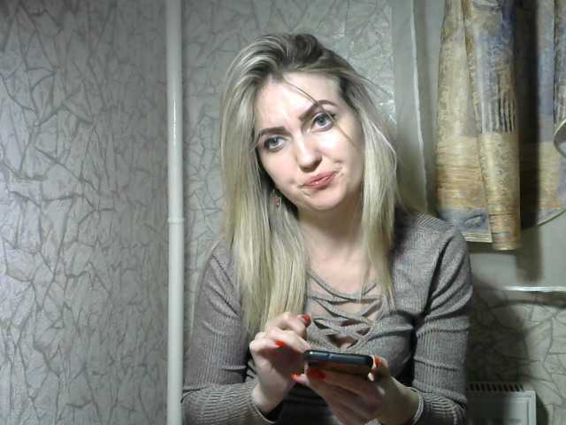 Apraides ekrānuzņēmumi NIKUSYAAA