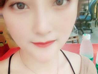 Erotiska video tērzēšana NiNibb