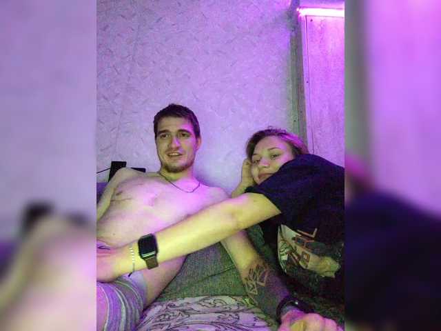 Apraides ekrānuzņēmumi NyxVortexx