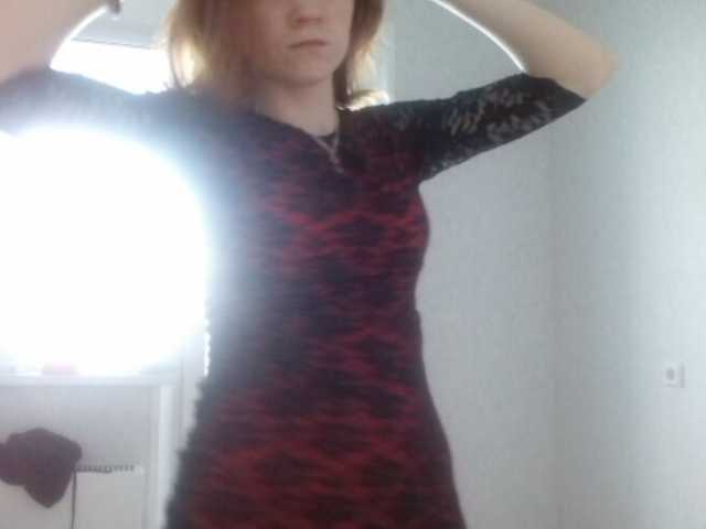 Apraides ekrānuzņēmumi O2Fox