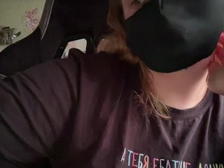 Erotiska video tērzēšana FollowMe