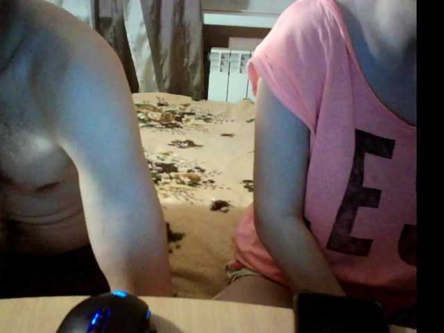 Apraides ekrānuzņēmumi Offline33