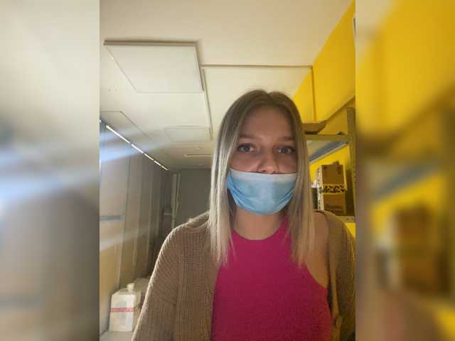 Apraides ekrānuzņēmumi angel_loove