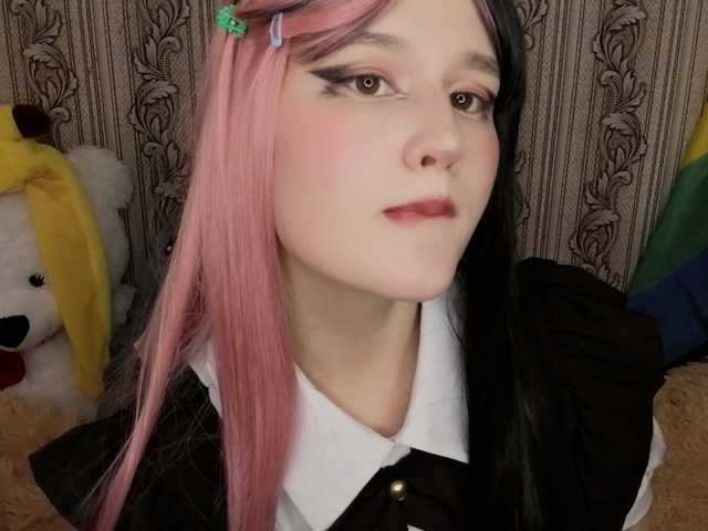 Profila foto OlexiaSweet