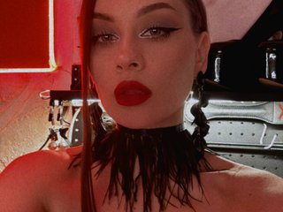 Erotiska video tērzēšana BabyBitchBoss