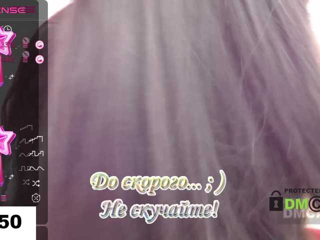 Apraides ekrānuzņēmumi BlackCat_xs