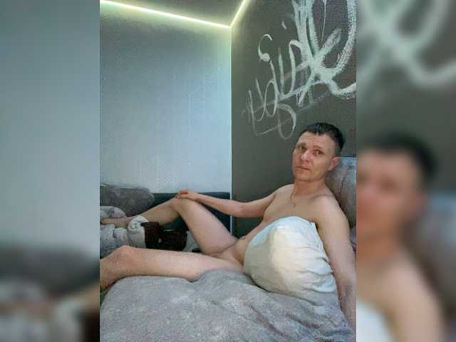 Apraides ekrānuzņēmumi OrehovLisa