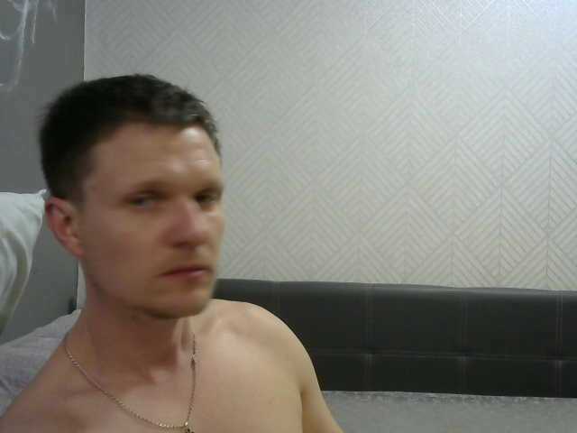 Apraides ekrānuzņēmumi OrehovLisa