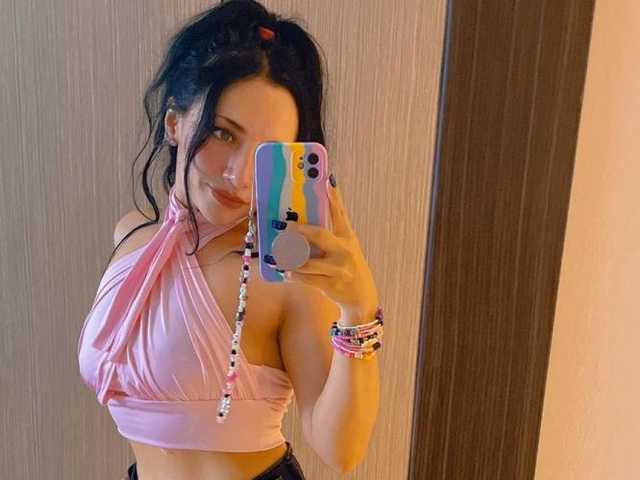 Profila foto HotSpaceGirl