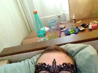 Erotiska video tērzēšana Lisa-mur69