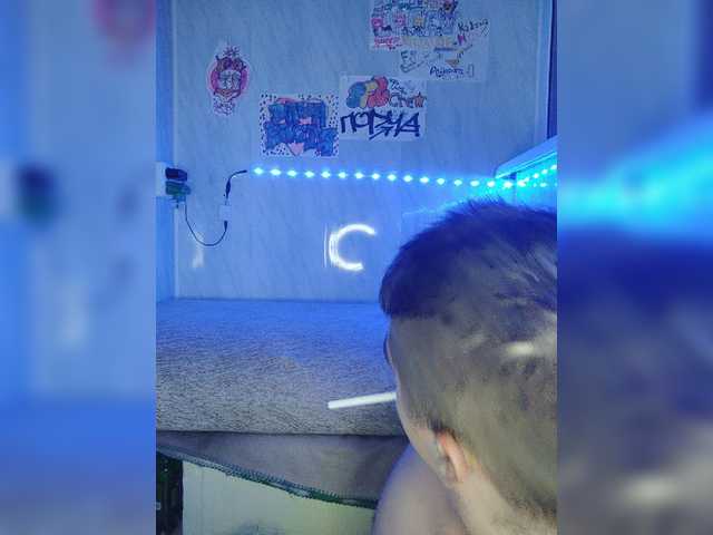 Apraides ekrānuzņēmumi SFKcrew69