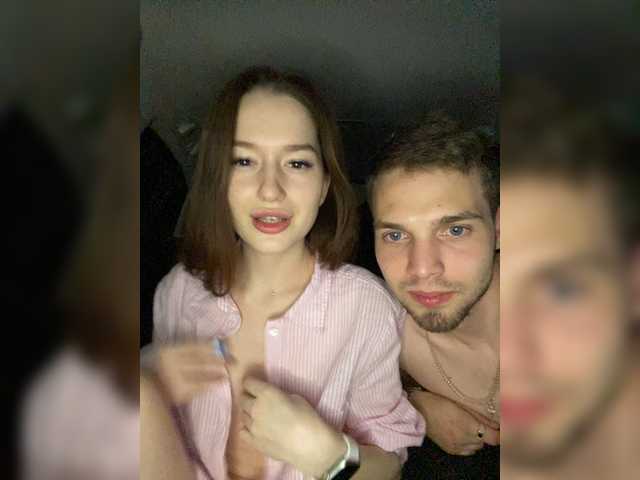 Apraides ekrānuzņēmumi PAIRofSOCK