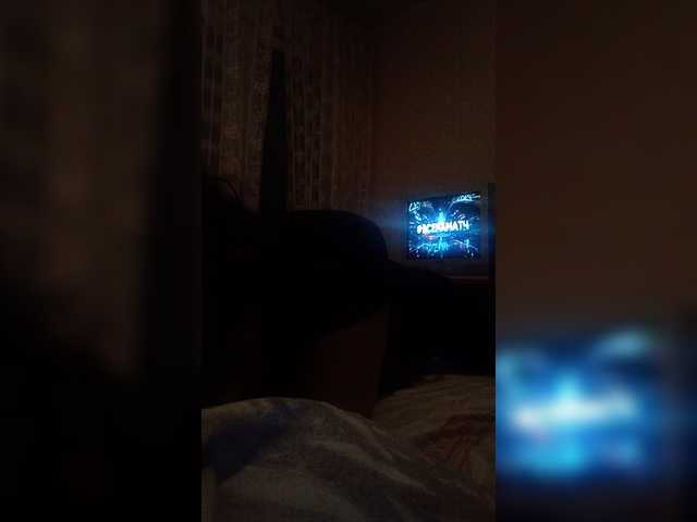 Apraides ekrānuzņēmumi paramag2347