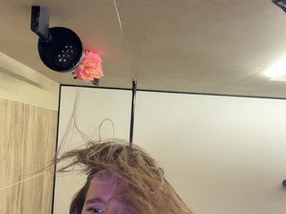 Erotiska video tērzēšana NorbertKlopp