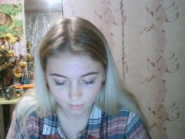 Apraides ekrānuzņēmumi PatHakeza