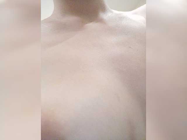 Apraides ekrānuzņēmumi Peicat