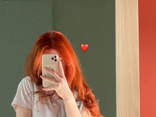 Erotiska video tērzēšana ariel_borsch