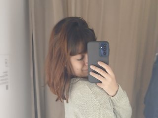 Erotiska video tērzēšana Pespsi