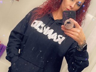 Erotiska video tērzēšana DesiMeow