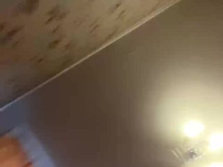 Erotiska video tērzēšana pietstop
