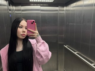 Erotiska video tērzēšana Pink-Kitty20